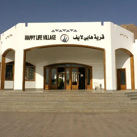 Happy Life Village Dahab-3